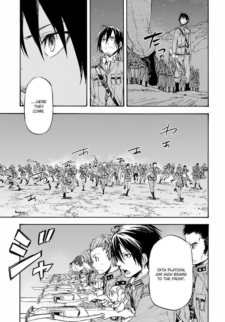 Nejimaki Seirei Senki - Tenkyou no Alderamin Chapter 20 page 15