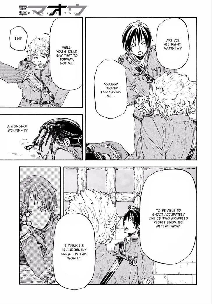 Nejimaki Seirei Senki - Tenkyou no Alderamin Chapter 21 page 21