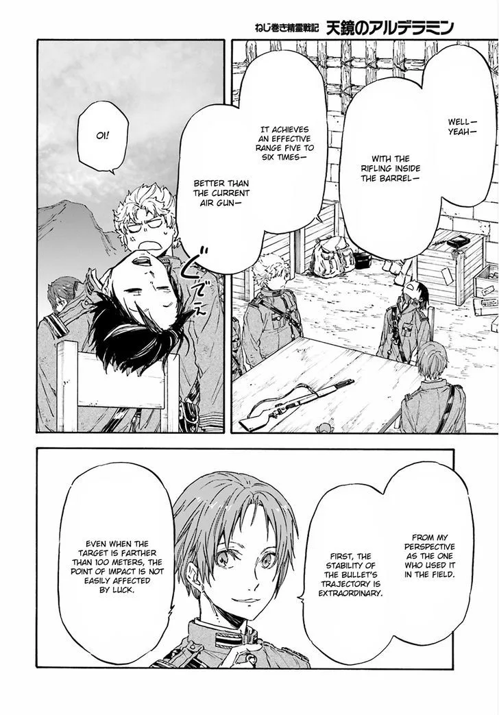 Nejimaki Seirei Senki - Tenkyou no Alderamin Chapter 21 page 24