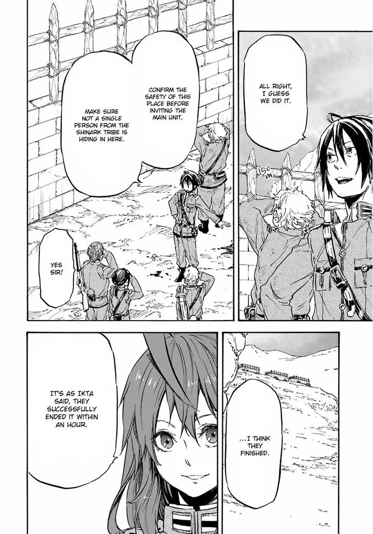 Nejimaki Seirei Senki - Tenkyou no Alderamin Chapter 21 page 22