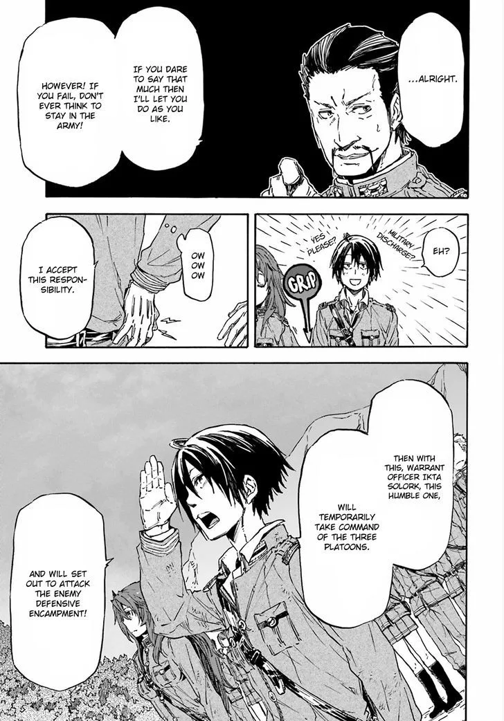 Nejimaki Seirei Senki - Tenkyou no Alderamin Chapter 21 page 9
