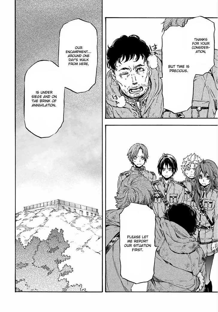 Nejimaki Seirei Senki - Tenkyou no Alderamin Chapter 21 page 30