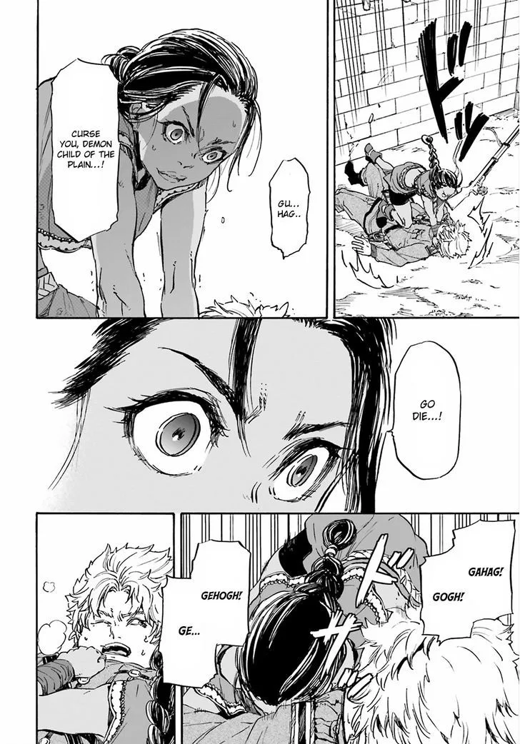 Nejimaki Seirei Senki - Tenkyou no Alderamin Chapter 21 page 20