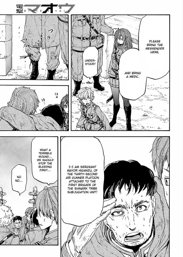 Nejimaki Seirei Senki - Tenkyou no Alderamin Chapter 21 page 29