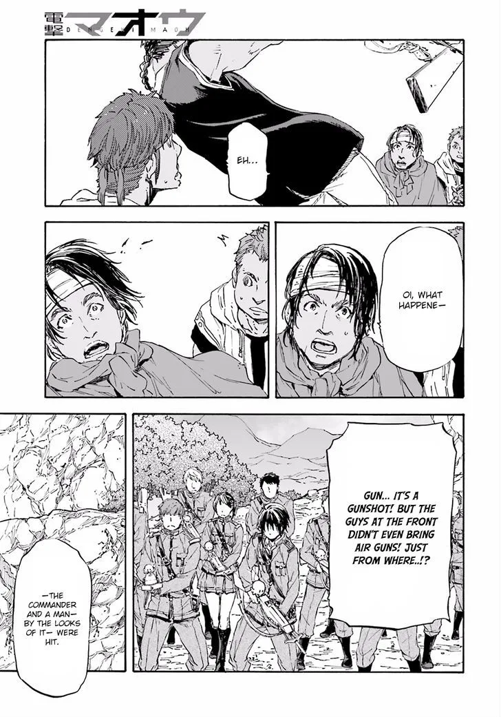 Nejimaki Seirei Senki - Tenkyou no Alderamin Chapter 21 page 15
