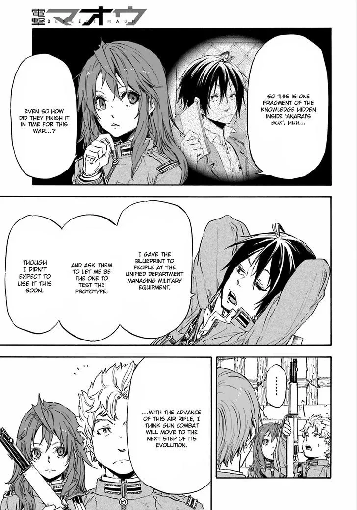 Nejimaki Seirei Senki - Tenkyou no Alderamin Chapter 21 page 25