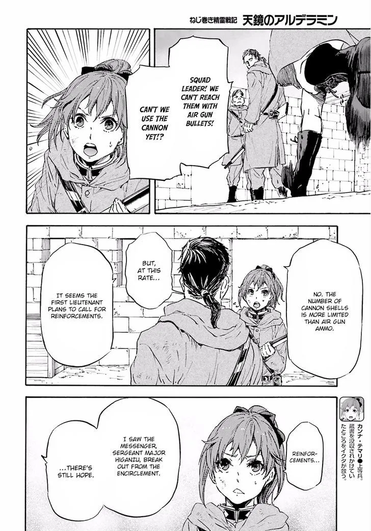 Nejimaki Seirei Senki - Tenkyou no Alderamin Chapter 21 page 34