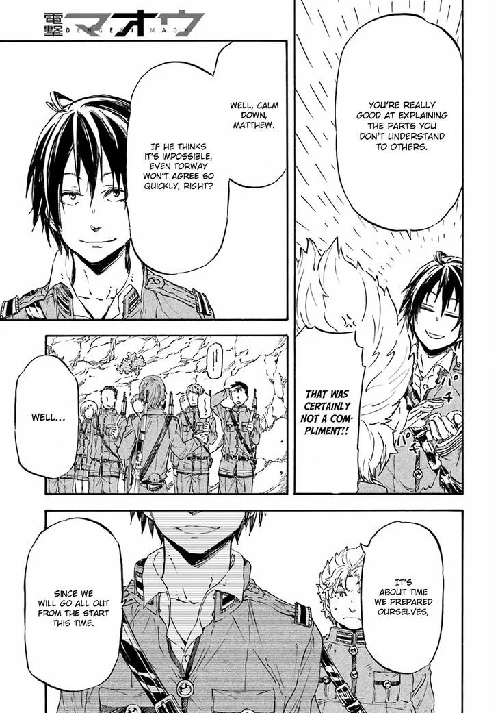 Nejimaki Seirei Senki - Tenkyou no Alderamin Chapter 21 page 13