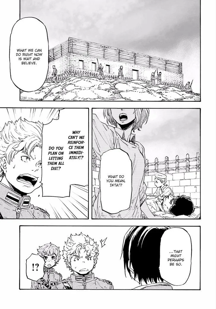 Nejimaki Seirei Senki - Tenkyou no Alderamin Chapter 21 page 35