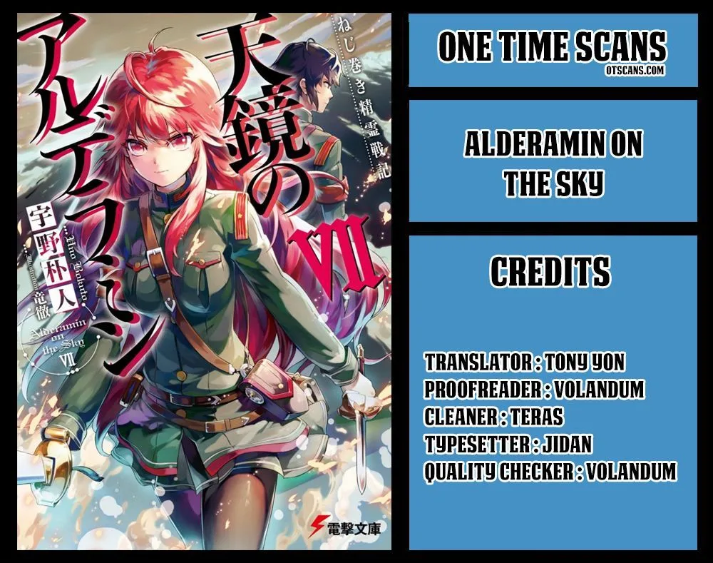 Nejimaki Seirei Senki - Tenkyou no Alderamin Chapter 22 page 1