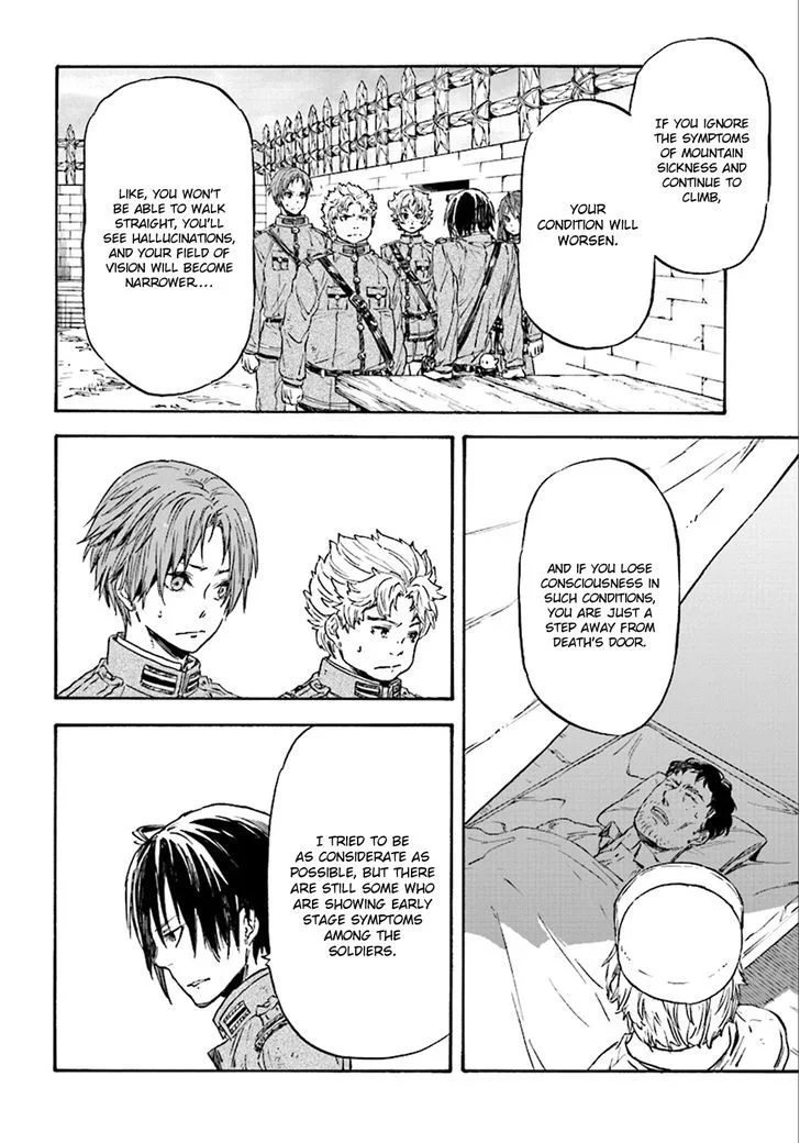 Nejimaki Seirei Senki - Tenkyou no Alderamin Chapter 22 page 16