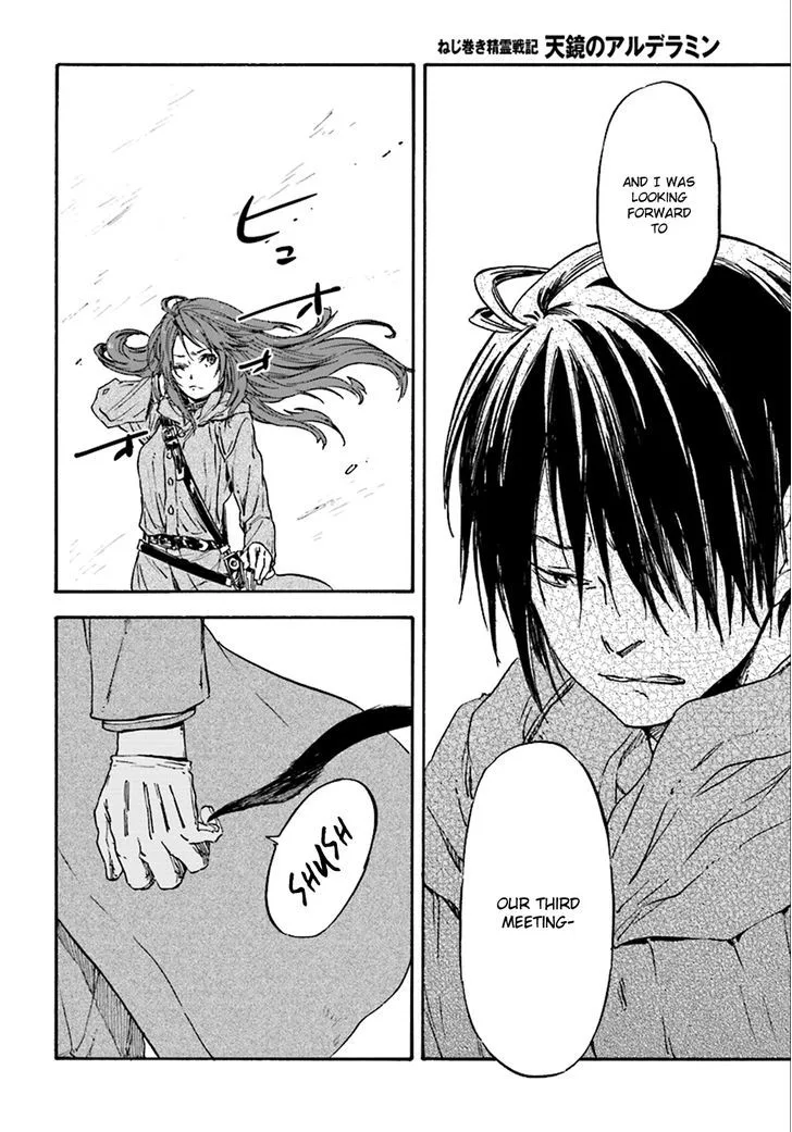 Nejimaki Seirei Senki - Tenkyou no Alderamin Chapter 22 page 30