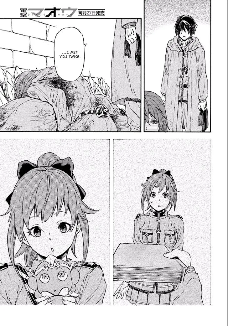 Nejimaki Seirei Senki - Tenkyou no Alderamin Chapter 22 page 29