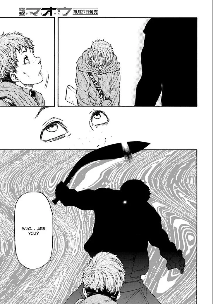 Nejimaki Seirei Senki - Tenkyou no Alderamin Chapter 22 page 15