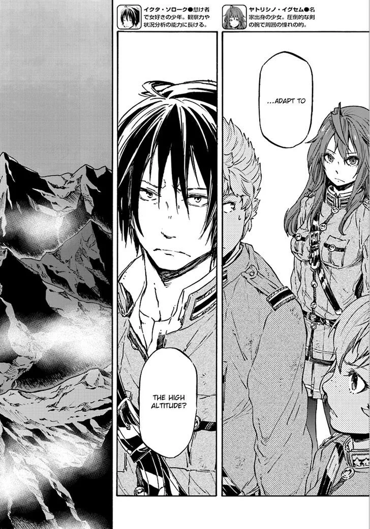 Nejimaki Seirei Senki - Tenkyou no Alderamin Chapter 22 page 4