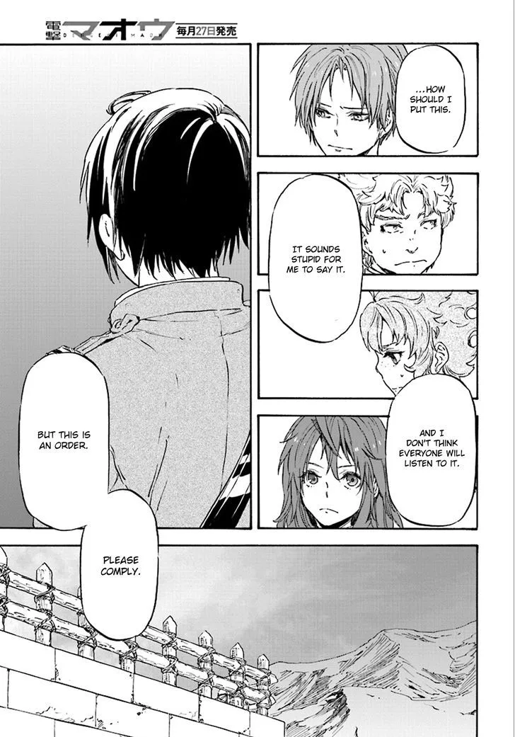 Nejimaki Seirei Senki - Tenkyou no Alderamin Chapter 22 page 19