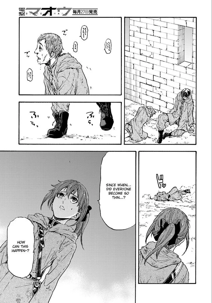 Nejimaki Seirei Senki - Tenkyou no Alderamin Chapter 22 page 13