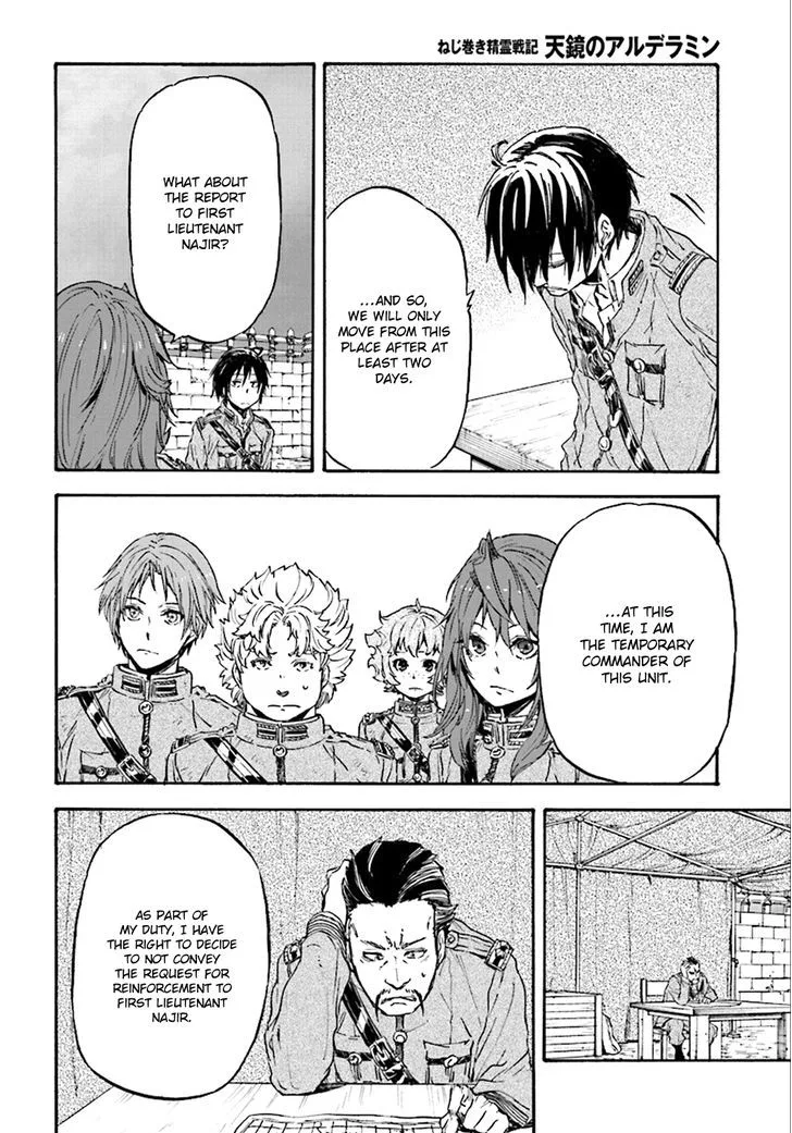 Nejimaki Seirei Senki - Tenkyou no Alderamin Chapter 22 page 18