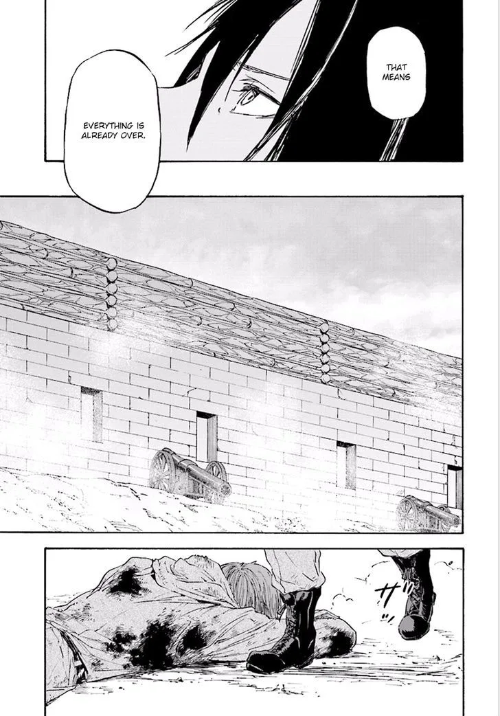 Nejimaki Seirei Senki - Tenkyou no Alderamin Chapter 22 page 21