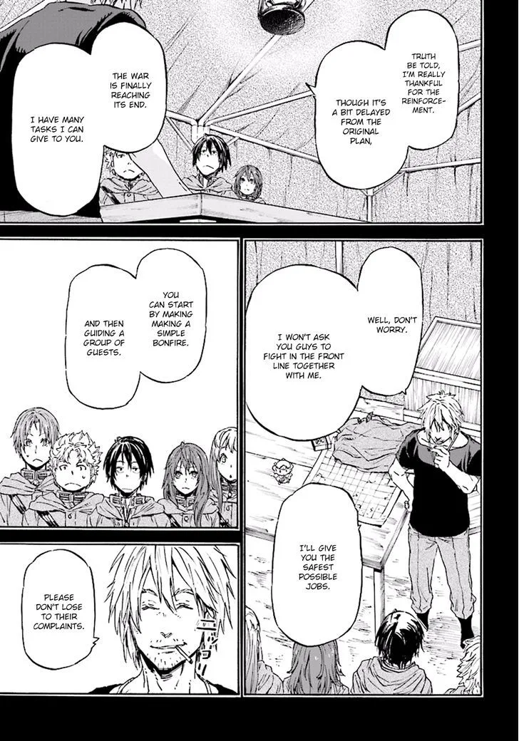 Nejimaki Seirei Senki - Tenkyou no Alderamin Chapter 23 page 7