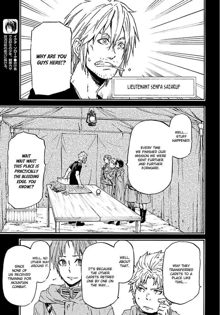 Nejimaki Seirei Senki - Tenkyou no Alderamin Chapter 23 page 5