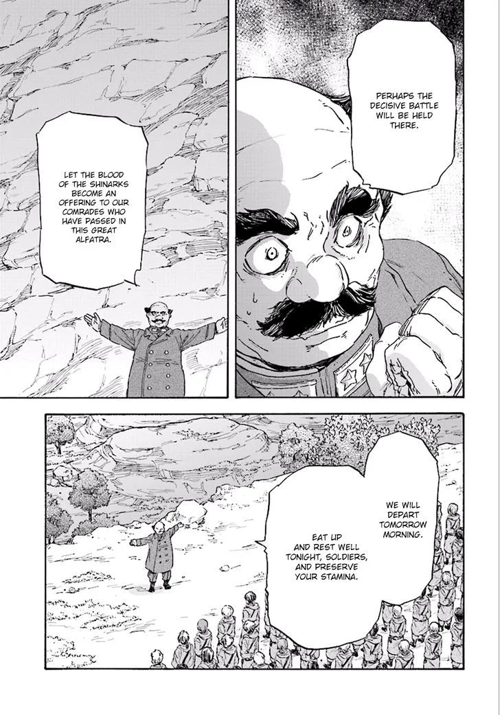 Nejimaki Seirei Senki - Tenkyou no Alderamin Chapter 23 page 26
