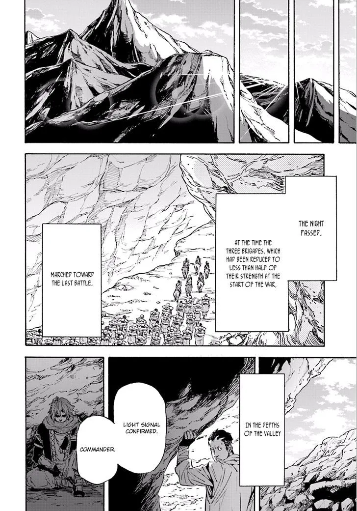Nejimaki Seirei Senki - Tenkyou no Alderamin Chapter 23 page 27