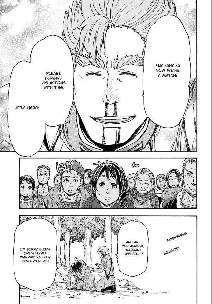 Nejimaki Seirei Senki - Tenkyou no Alderamin Chapter 23 page 16
