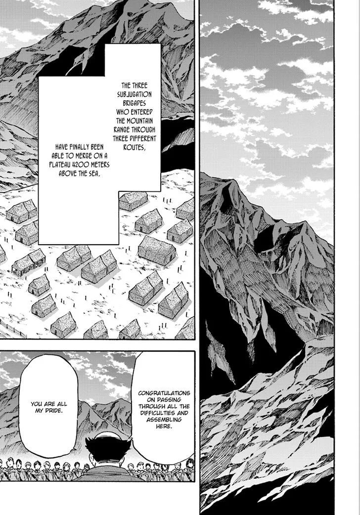 Nejimaki Seirei Senki - Tenkyou no Alderamin Chapter 23 page 24