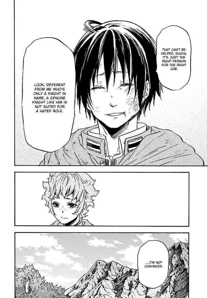 Nejimaki Seirei Senki - Tenkyou no Alderamin Chapter 23 page 23