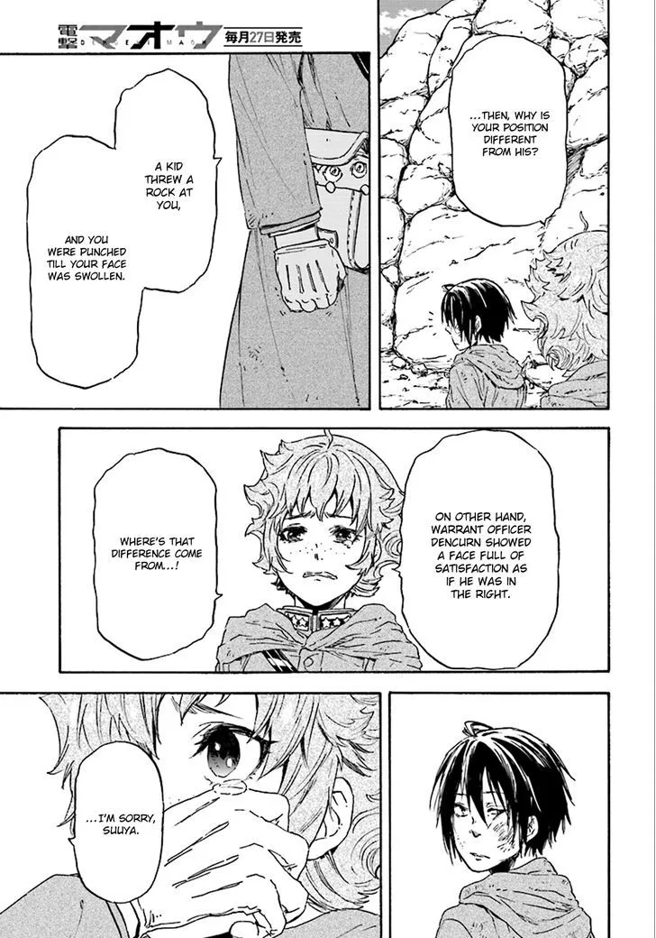 Nejimaki Seirei Senki - Tenkyou no Alderamin Chapter 23 page 22