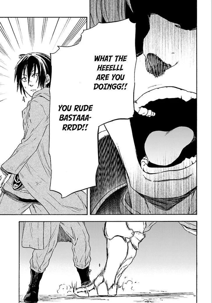 Nejimaki Seirei Senki - Tenkyou no Alderamin Chapter 23 page 13