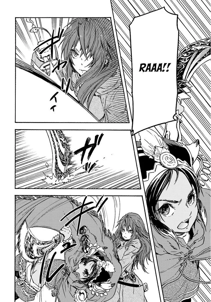Nejimaki Seirei Senki - Tenkyou no Alderamin Chapter 24 page 13