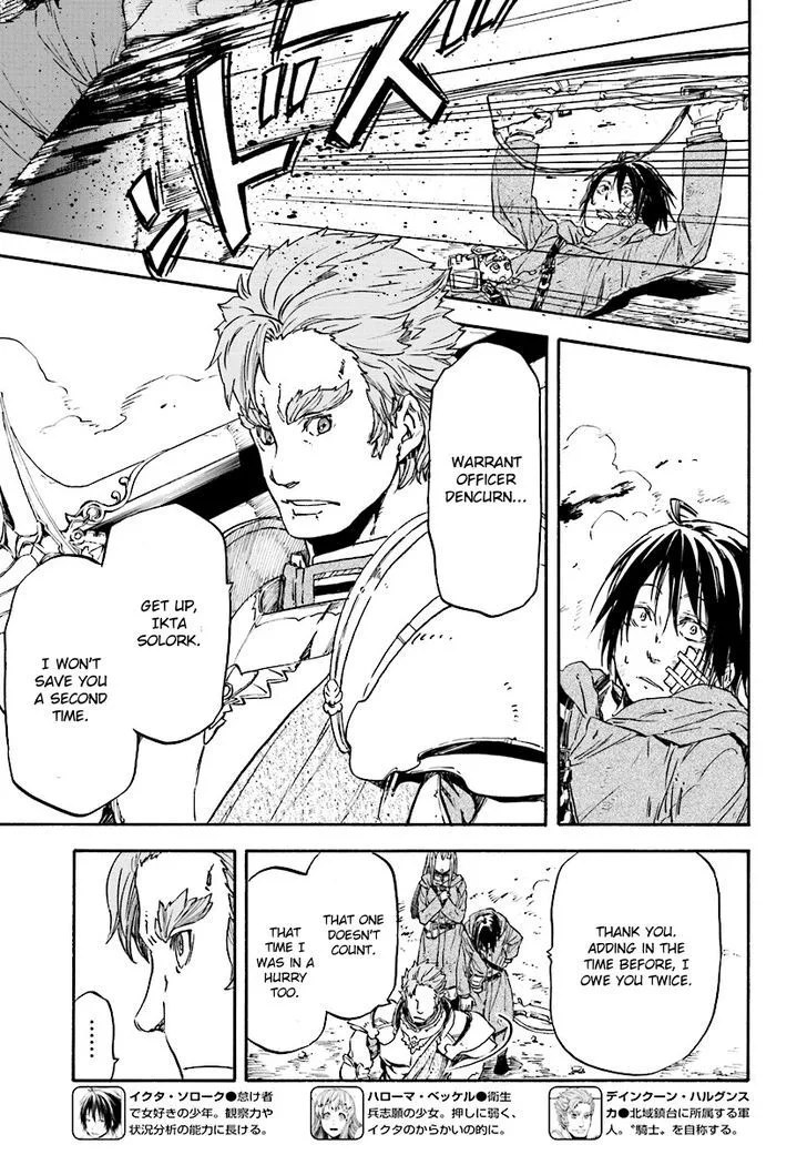 Nejimaki Seirei Senki - Tenkyou no Alderamin Chapter 24 page 10
