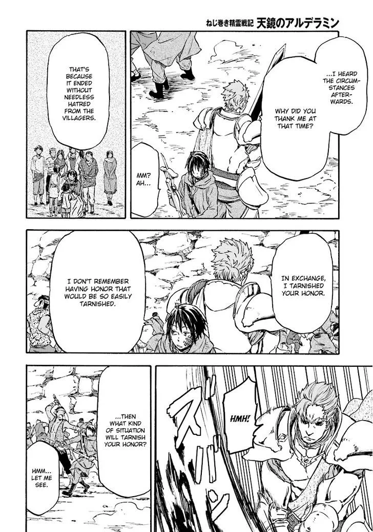 Nejimaki Seirei Senki - Tenkyou no Alderamin Chapter 24 page 11