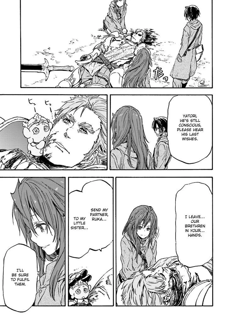 Nejimaki Seirei Senki - Tenkyou no Alderamin Chapter 24 page 24