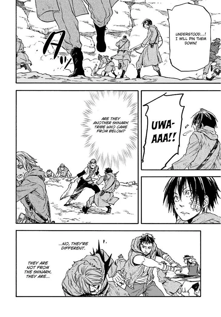 Nejimaki Seirei Senki - Tenkyou no Alderamin Chapter 24 page 17