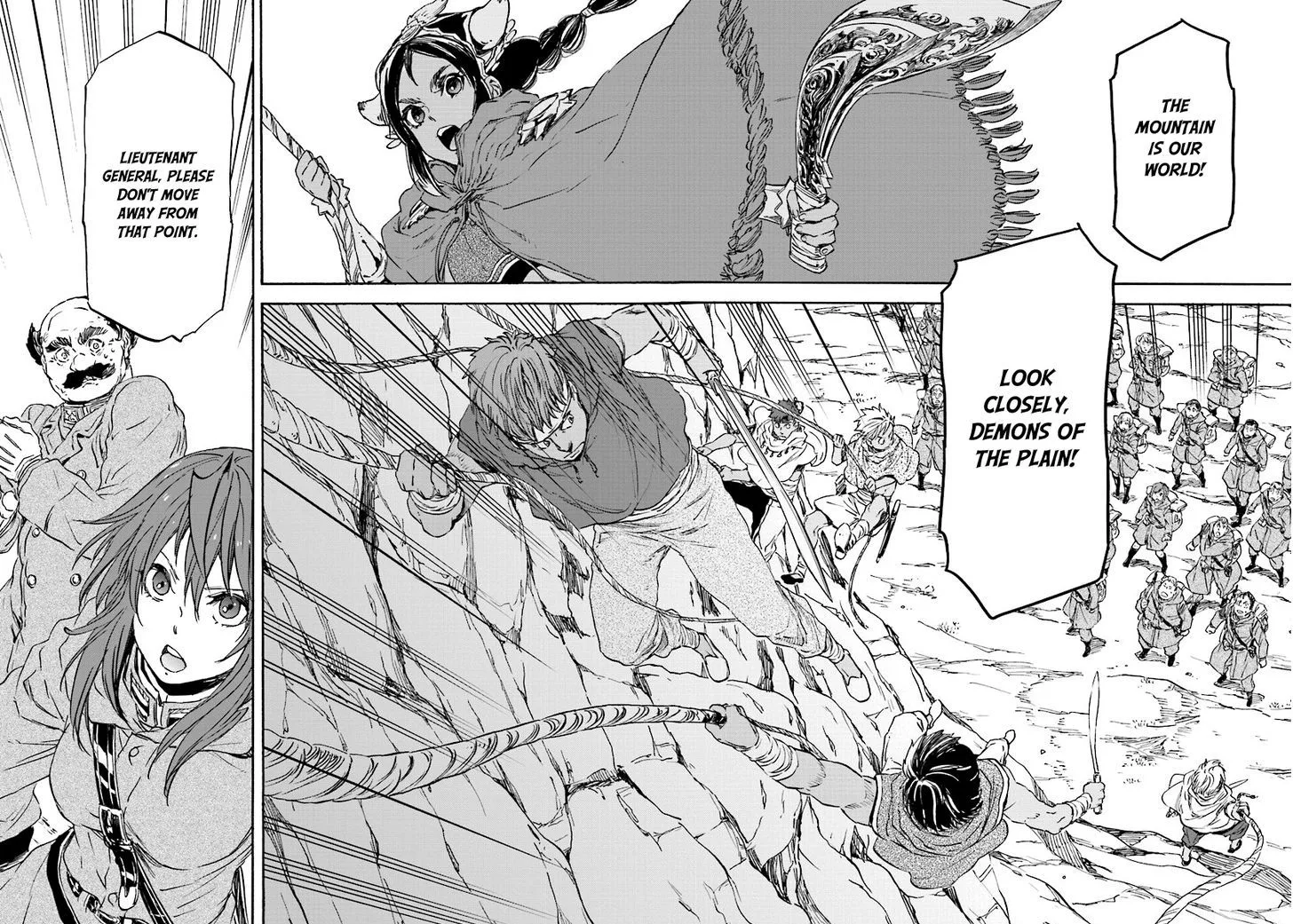 Nejimaki Seirei Senki - Tenkyou no Alderamin Chapter 24 page 6