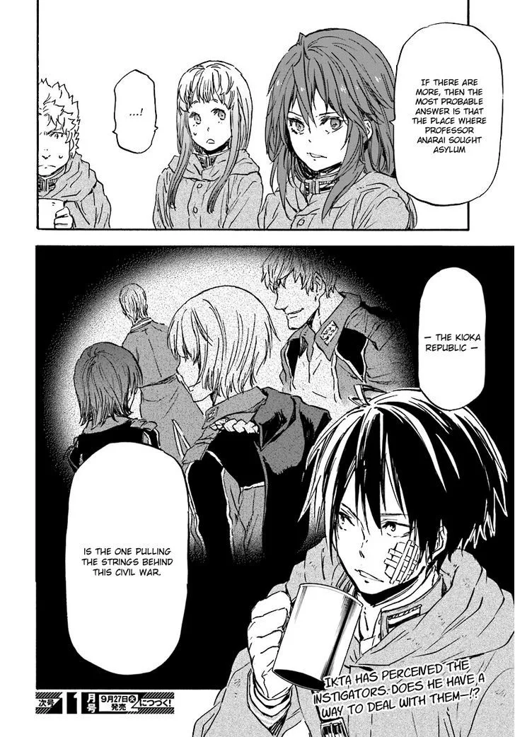 Nejimaki Seirei Senki - Tenkyou no Alderamin Chapter 24 page 29