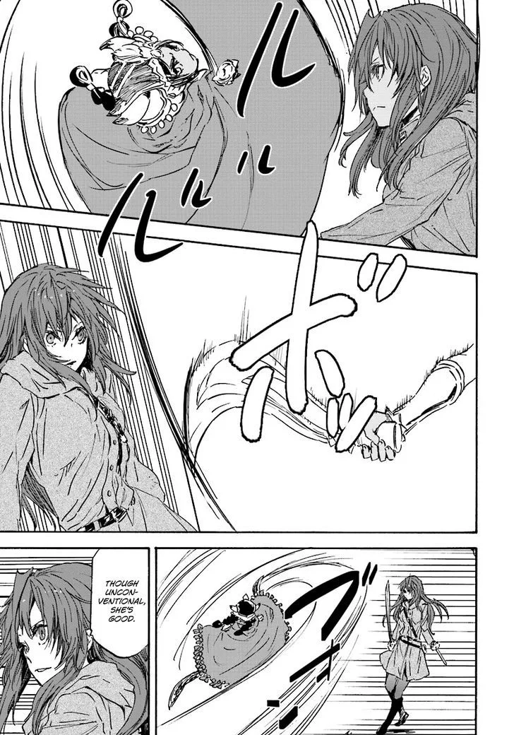 Nejimaki Seirei Senki - Tenkyou no Alderamin Chapter 24 page 14