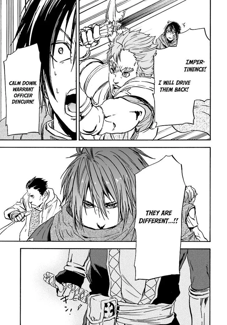 Nejimaki Seirei Senki - Tenkyou no Alderamin Chapter 24 page 18