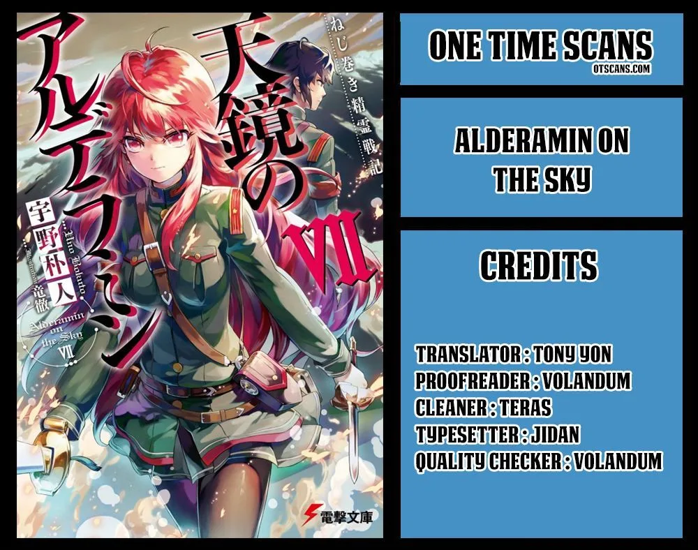 Nejimaki Seirei Senki - Tenkyou no Alderamin Chapter 24 page 1