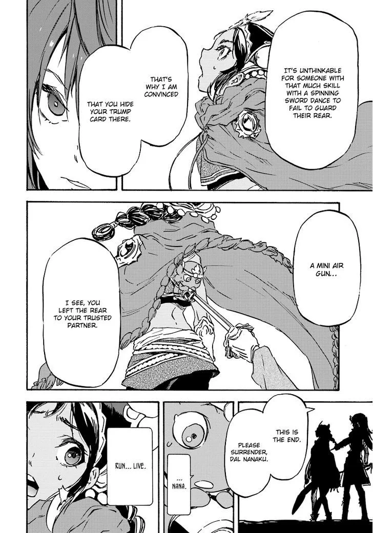Nejimaki Seirei Senki - Tenkyou no Alderamin Chapter 24 page 19