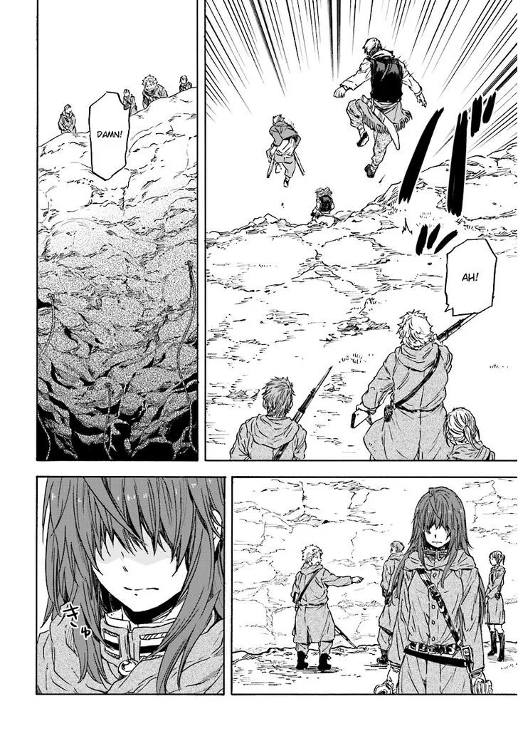 Nejimaki Seirei Senki - Tenkyou no Alderamin Chapter 24 page 23