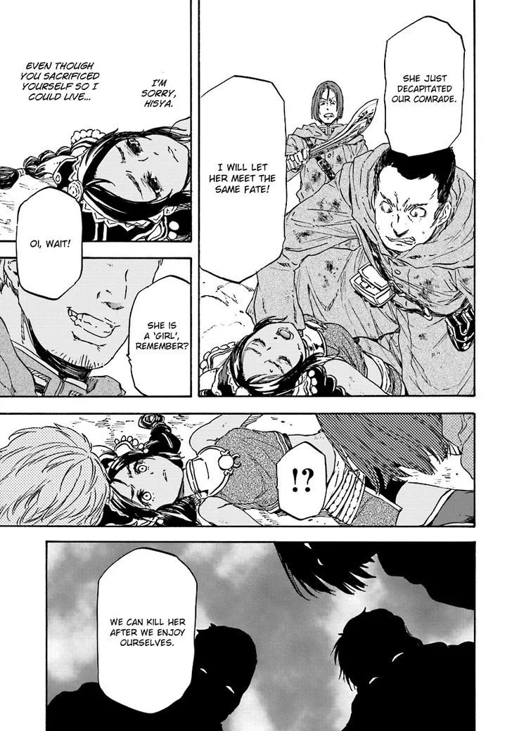 Nejimaki Seirei Senki - Tenkyou no Alderamin Chapter 25 page 9