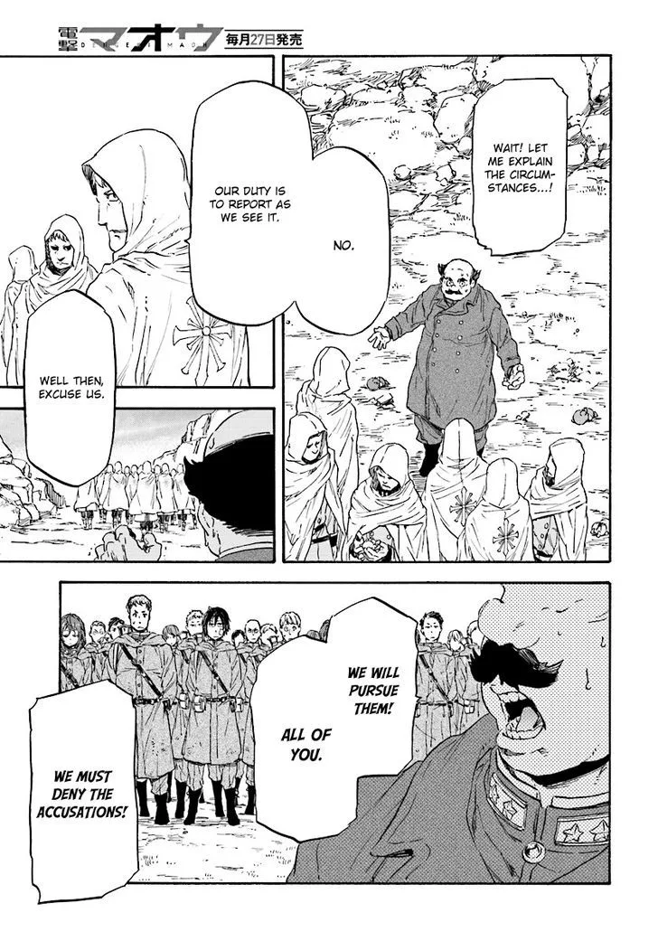 Nejimaki Seirei Senki - Tenkyou no Alderamin Chapter 25 page 23