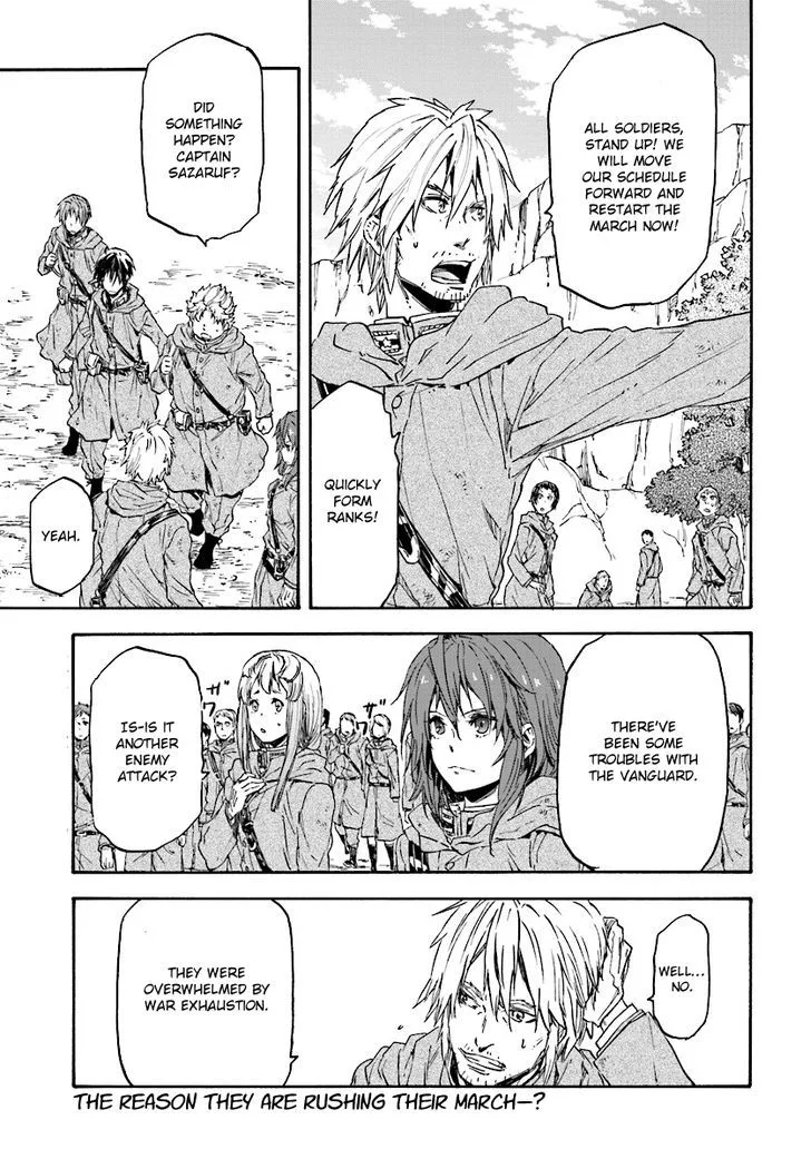 Nejimaki Seirei Senki - Tenkyou no Alderamin Chapter 25 page 3