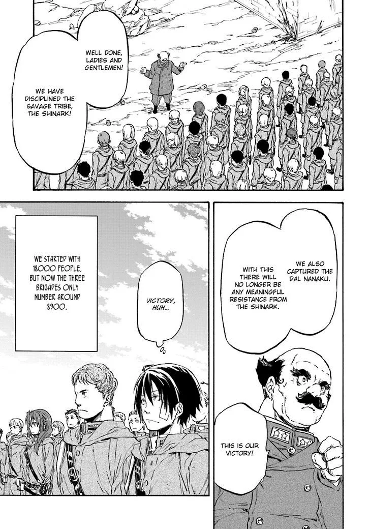 Nejimaki Seirei Senki - Tenkyou no Alderamin Chapter 25 page 19