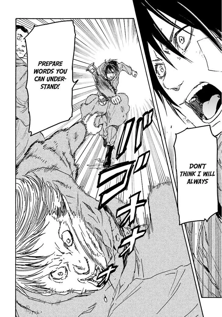 Nejimaki Seirei Senki - Tenkyou no Alderamin Chapter 25 page 16