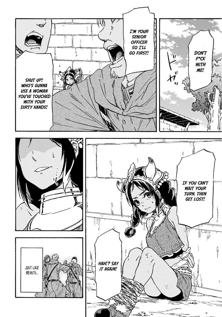 Nejimaki Seirei Senki - Tenkyou no Alderamin Chapter 25 page 12